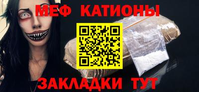 jwh Северобайкальск