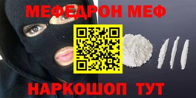 кокаин колумбия Свободный