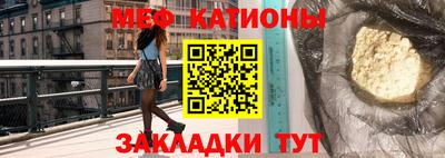 jwh Северобайкальск