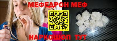 кокаин колумбия Свободный