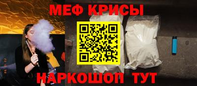 jwh Северобайкальск