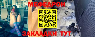 кокаин колумбия Свободный