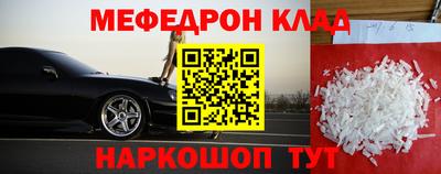 кокаин колумбия Свободный