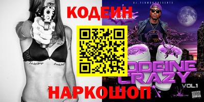 кокаин колумбия Свободный