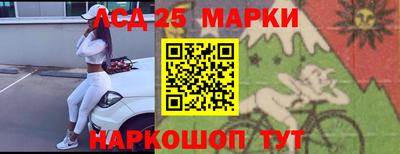 кокаин колумбия Свободный