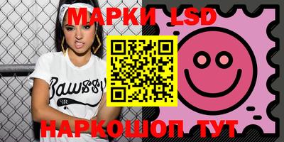 jwh Северобайкальск
