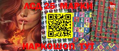 jwh Северобайкальск