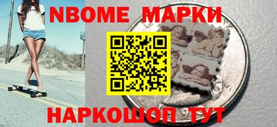 jwh Северобайкальск