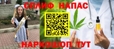 кокаин колумбия Свободный