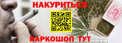 jwh Северобайкальск