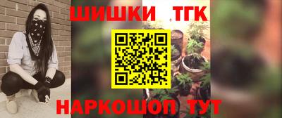 jwh Северобайкальск