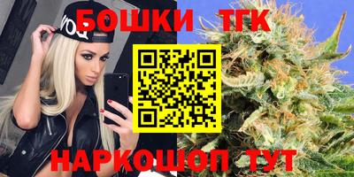 jwh Северобайкальск