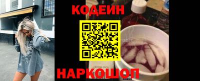 jwh Северобайкальск