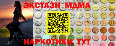 кокаин колумбия Свободный