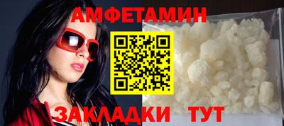 jwh Северобайкальск