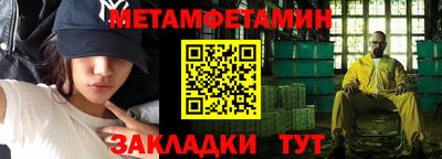 кокаин колумбия Свободный