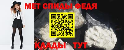 кокаин колумбия Свободный
