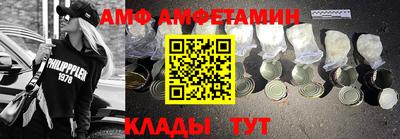 jwh Северобайкальск