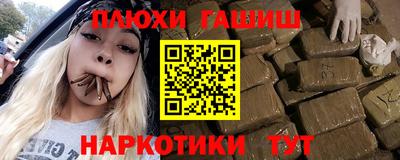 кокаин колумбия Свободный