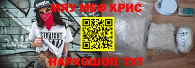 jwh Северобайкальск