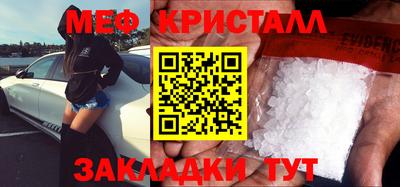 jwh Северобайкальск