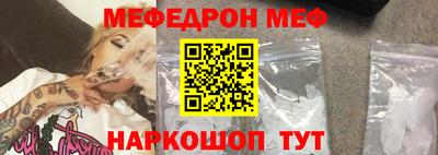 jwh Северобайкальск