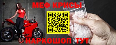 кокаин колумбия Свободный